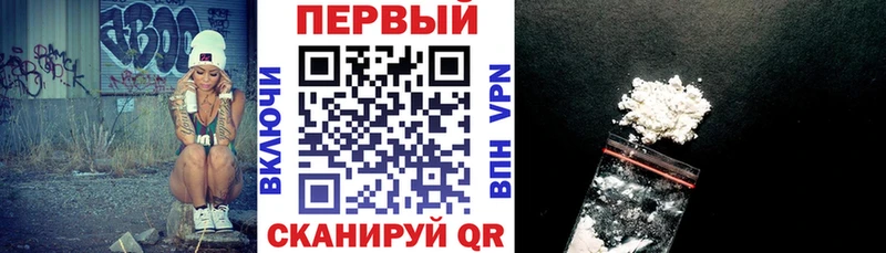 Купить  Урюпинск  Амфетамин Premium 