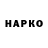 Alfa_PVP VHQ Dasha nise