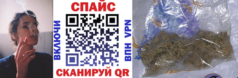 БУТИРАТ BDO 33%  Купить  Урюпинск 