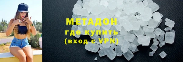 прущий лед Дмитров