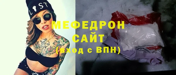 a pvp Дмитровск