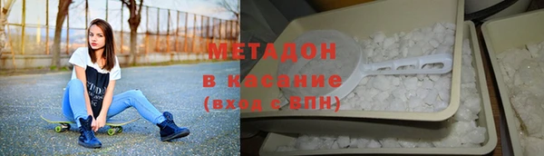 прущий лед Дмитров