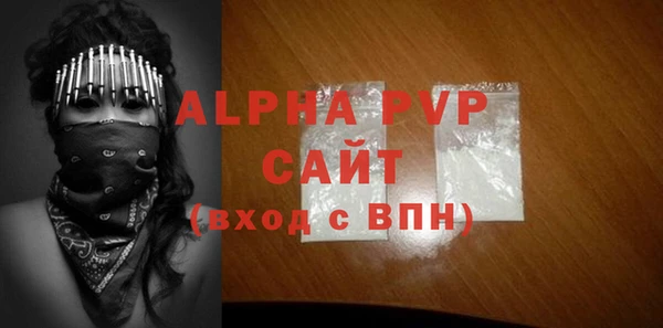 амфетамин Дмитриев
