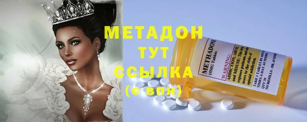 амфетамин Дмитриев
