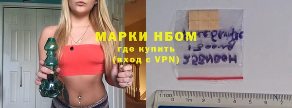 a pvp Дмитровск
