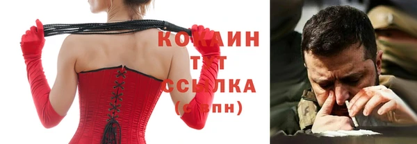 a pvp Дмитровск