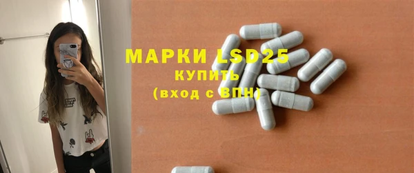 прущий лед Дмитров
