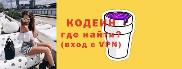 прущий лед Дмитров