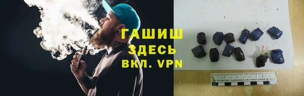 амфетамин Дмитриев