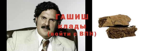 прущий лед Дмитров