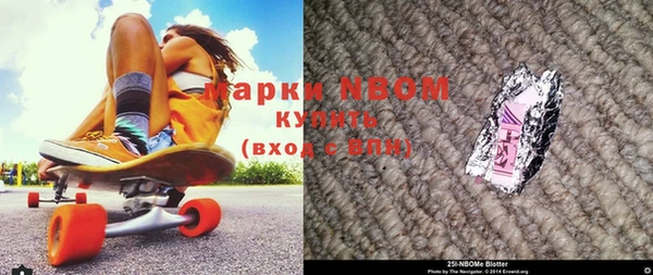прущий лед Дмитров