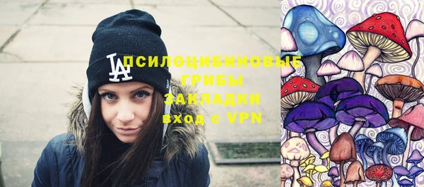 амфетамин Дмитриев