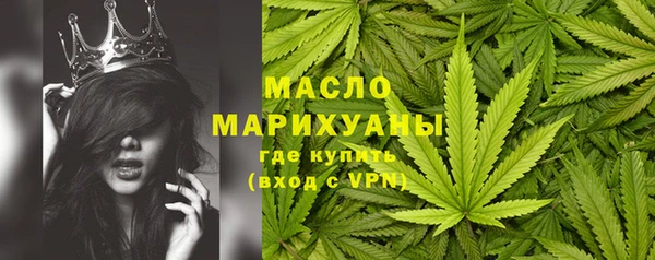 амфетамин Дмитриев