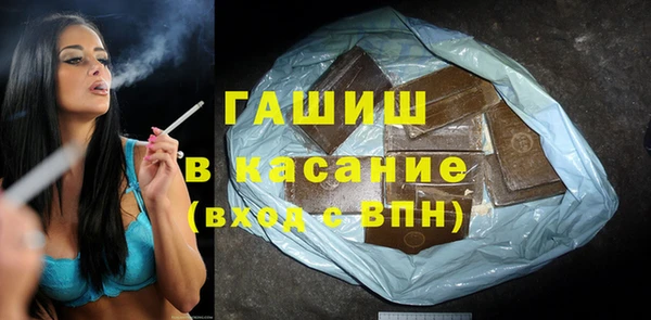 амфетамин Дмитриев