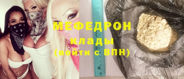 амфетамин Дмитриев