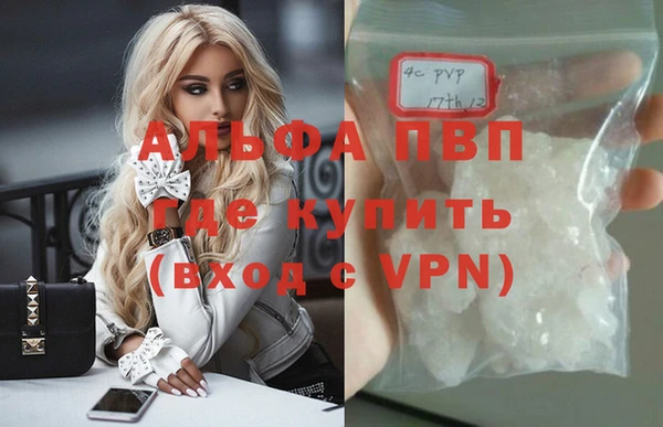 a pvp Дмитровск