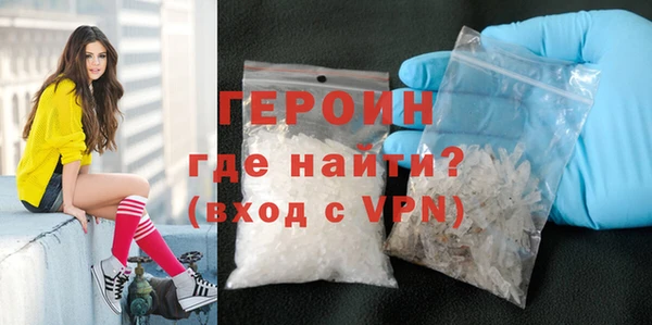 a pvp Дмитровск