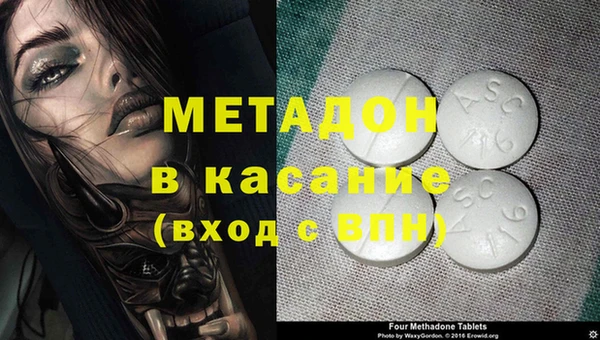 прущий лед Дмитров