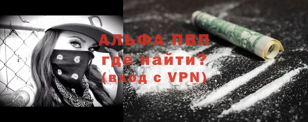 a pvp Дмитровск