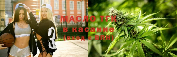 a pvp Дмитровск