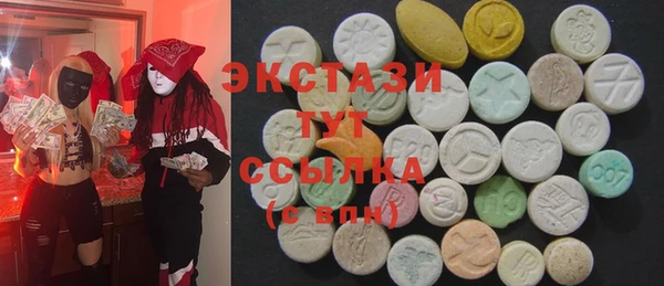 прущий лед Дмитров