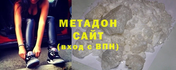 амфетамин Дмитриев