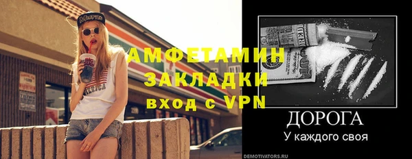 a pvp Дмитровск