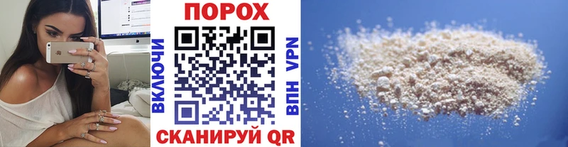 Метамфетамин кристалл  Купить где  Урюпинск 
