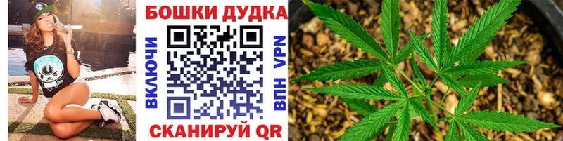 Конопля семена Урюпинск